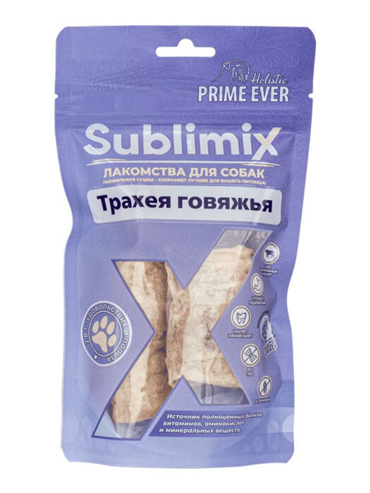 Лакомство Prime Ever Sublimix для собак трахея говяжья 50 г