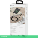 Кабель Baseus Cafule 2m Black (CAKF000201)