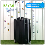 Средний чемодан King of King, Черный, M