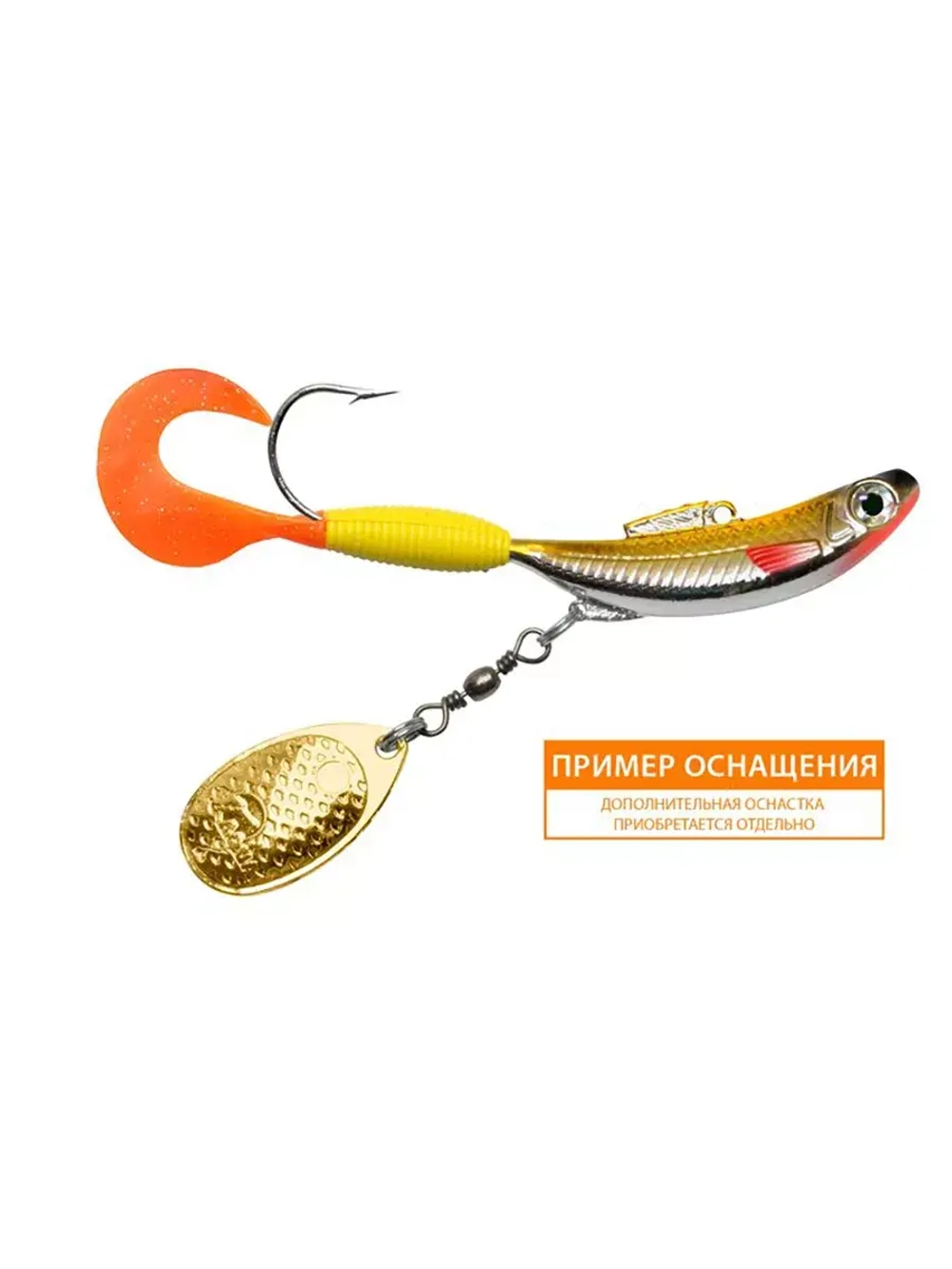 Блесна для рыбалки ДжиГит COMET 40,0g цвет 048