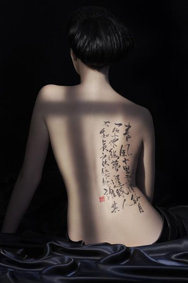 Kilian Water Caligraphy Eau De Parfum