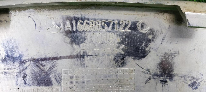 Накладка переднего бампера Mercedes GLE W166 (2015-2018)