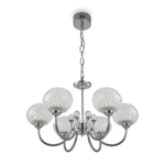 Люстра Freya FR6026PL-06CH