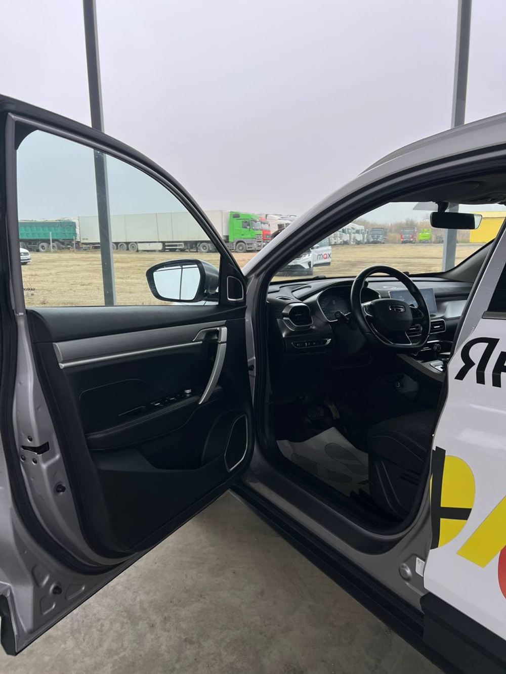 Geely COOLRAY Comfort 1.5T DCT7