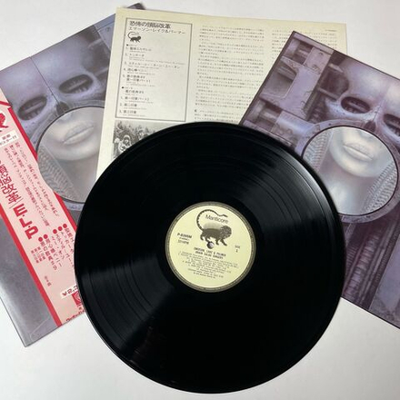 Винтажная виниловая пластинка LP Emerson, Lake and Palmer Brain Salad Surgery (Japan 1973) (Obi) Benny The Bouncer