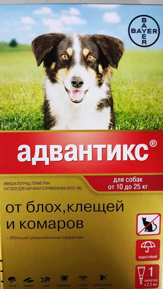Bayer Адвантикс для собак 10-25 кг, уп. 1 пип. х 2,5 мл Bayer Адвантикс для собак 10-25 кг, уп. 1 пип. х 2,5 мл