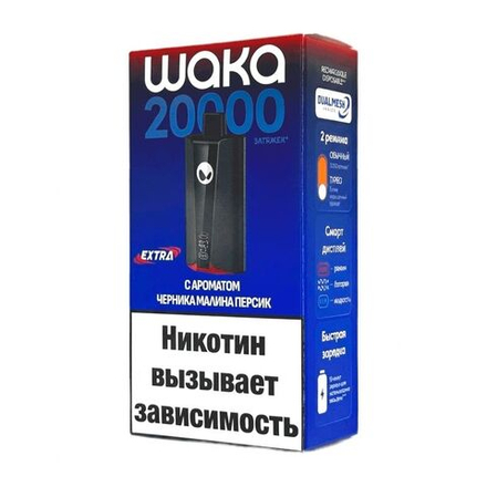 Waka SoPro 20000 Extra Черника-малина-персик 20000 затяжек 20мг Hard (2% Hard)