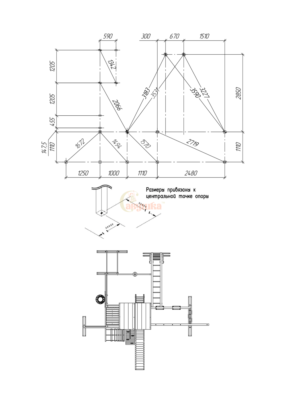 Детская площадка Савушка 2 (BLACK EDITION)