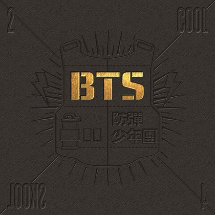 Музыкальный альбом BTS  - 2 Cool 4 Skool