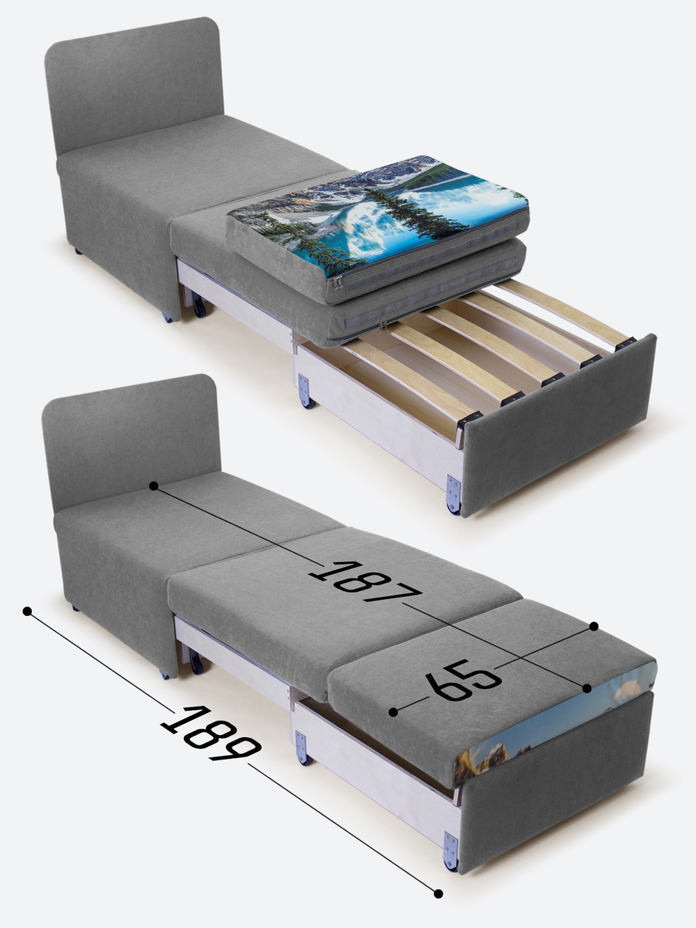 Кресло-кровать "Миник", купон Пейзаж