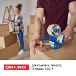 Клейкая лента упаковочная 48 мм х 132 м прозрачная, толщина 45 микрон, BRAUBERG.
