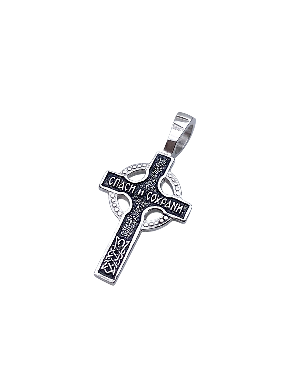 Крест из серебра/Чернение