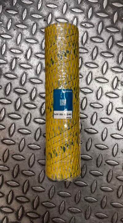 Палец 14Y-50-11240