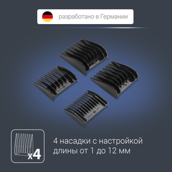 Машинка для стрижки волос Rowenta Driver TN1609F0