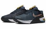 Кроссовки Nike Metcon 8