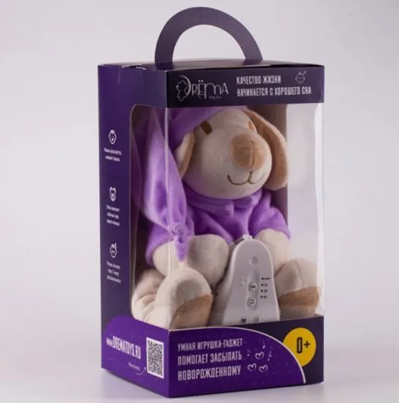 Игрушка для сна Drema BabyDou Собачка Сиреневая