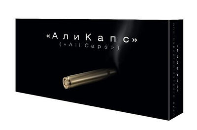 Капсулы для мужчин АЛИКАПС (4 капсулы) (Цвет: белый)