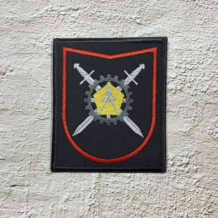 Нашивка ( Шеврон ) На Рукав Военное Представительство МО РФ Приказ №300 На Липучке Красный Кант / Черная