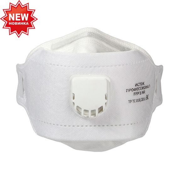 Полумаска трехпанельная «Исток ПРО» FFP3 NR D