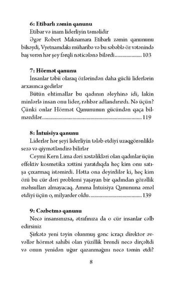 Liderliyin 21 inkarolunmaz qanunu