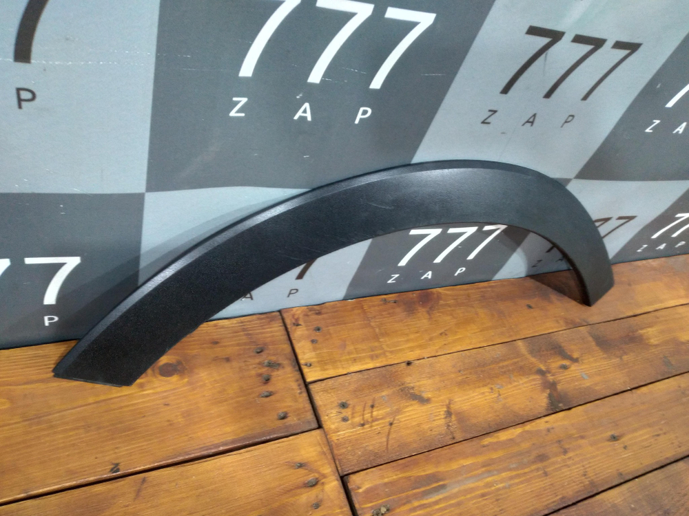 Накладка крыла переднего правого Kia Sportage 3 (SL) 10-16 Б/У Оригинал 877123U000