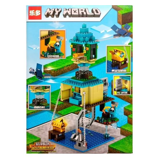 Конструктор My World " Воздушный дом сокровищ " , 515 дет.