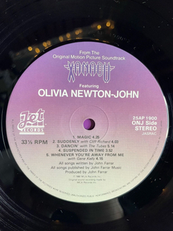 Винтажная виниловая пластинка LP Electric Light Orchestra, Olivia Newton John Xanadu (From The Motion Picture Soundtrack) (Japan 1980) (Obi)