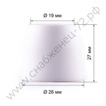 Защитная насадка плазмотрона Р80 VARTEG