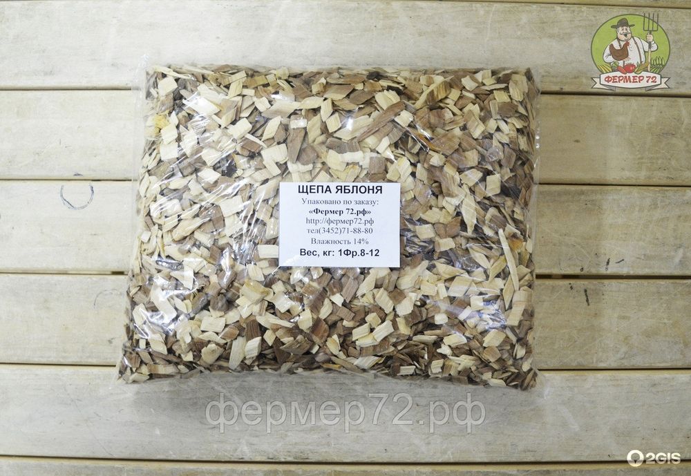 Щепа Яблоня 1 кг (фракц 8-12)
