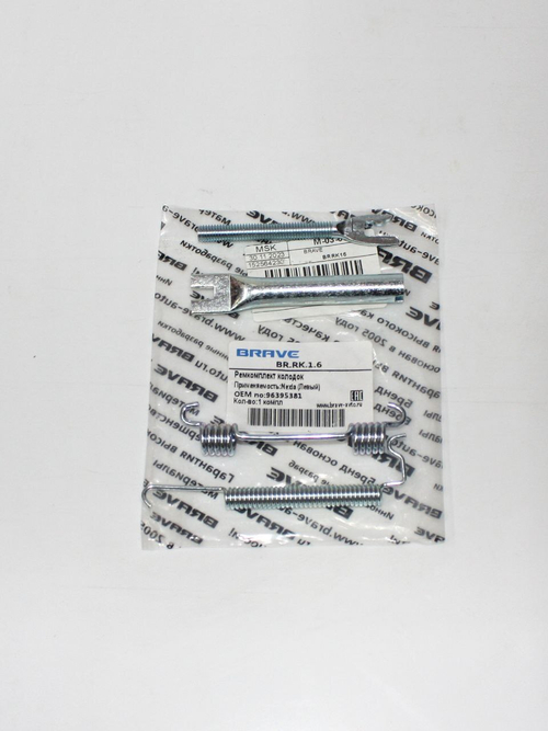 Ремкомплект задних тормозных колодок левый BRRK16 Brave