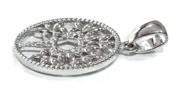 Ювелирная подвеска из серебра