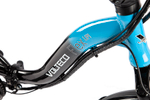 Велогибрид VOLTECO FLEX