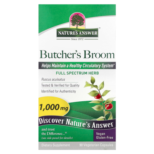 Nature's Answer, иглица колючая, 90 вегетарианских капсул (500 мг в 1 капсуле)