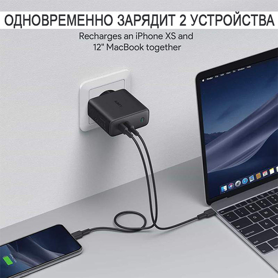 Сетевое зарядное устройство Aukey PA-D5 Focus Duo, PD, 63 Вт черный