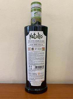 Оливковое масло Olеum Sicilia Natolio 0,5 л, Сицилия, Италия