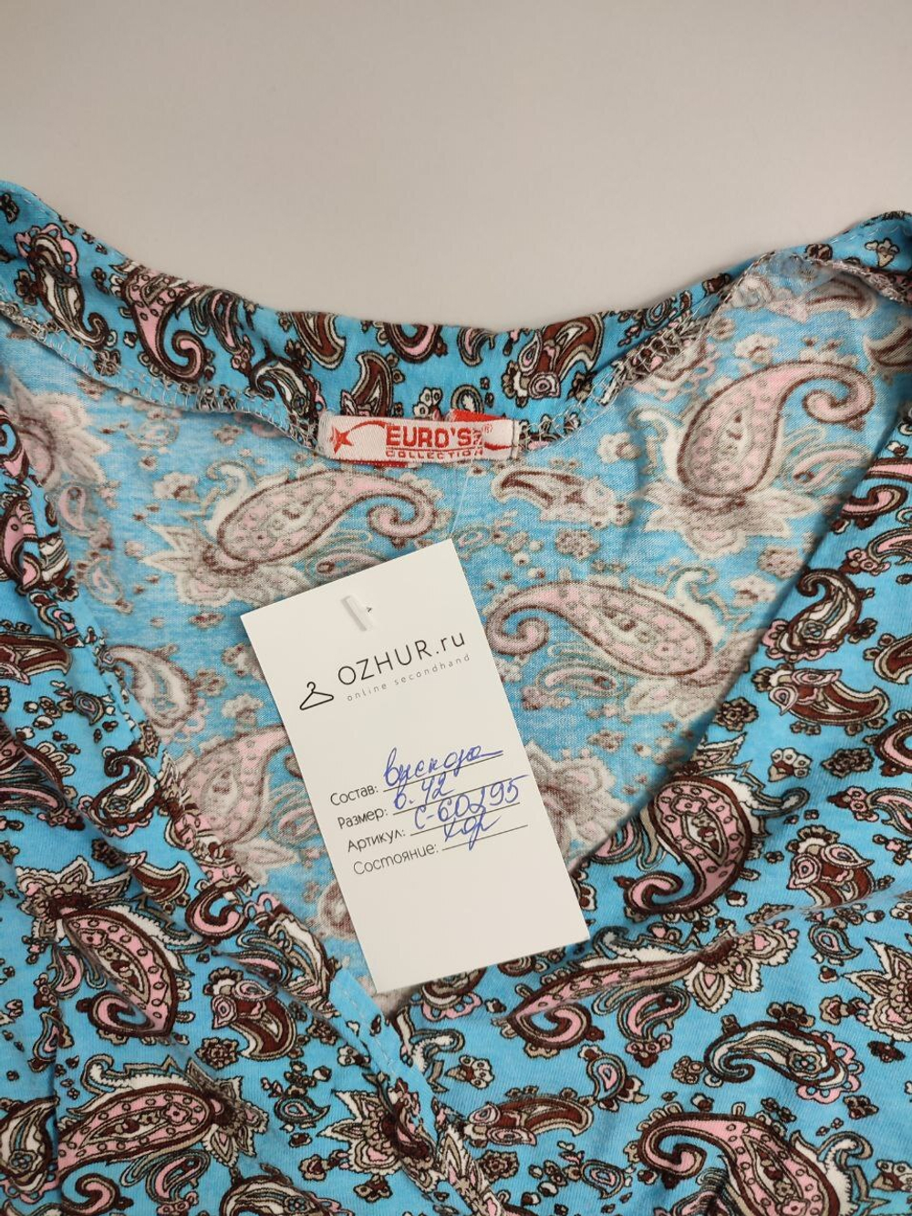 Платье Euro`s летнее 42 размер