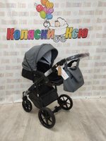 Коляска модульная Adamex Nola Deluxe N-SA32