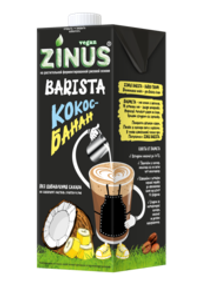 Молоко растительное Zinus Barista кокос-банан 1л