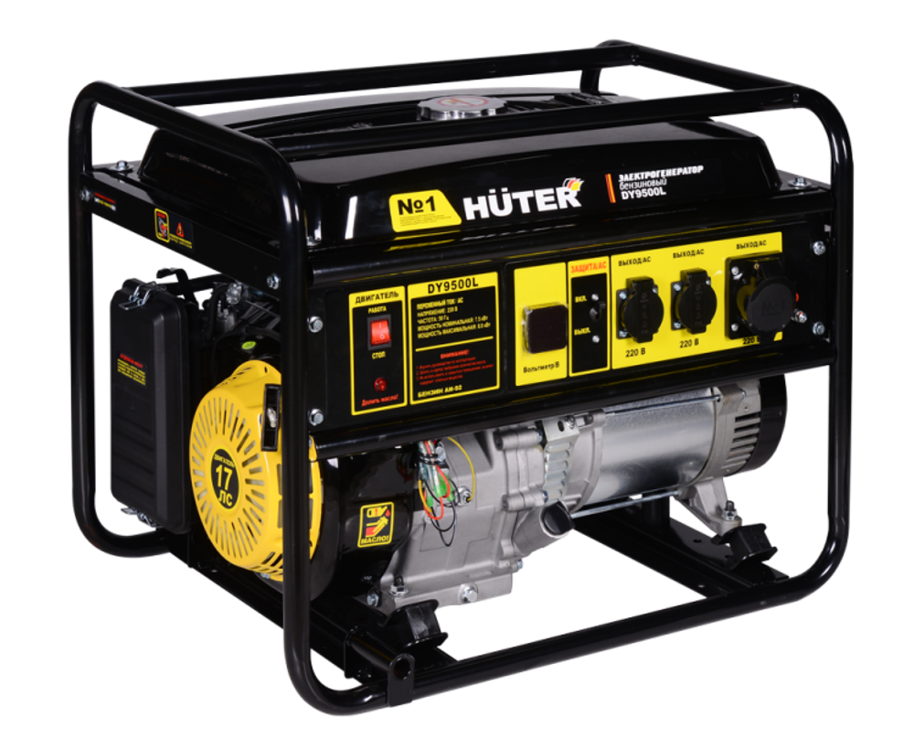 Портативный бензогенератор Huter DY9500L