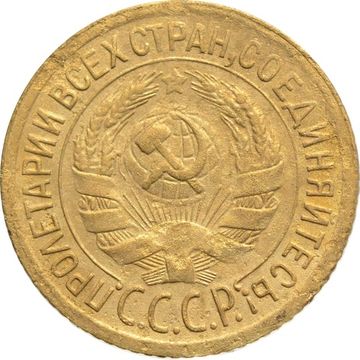 1 копейка 1929