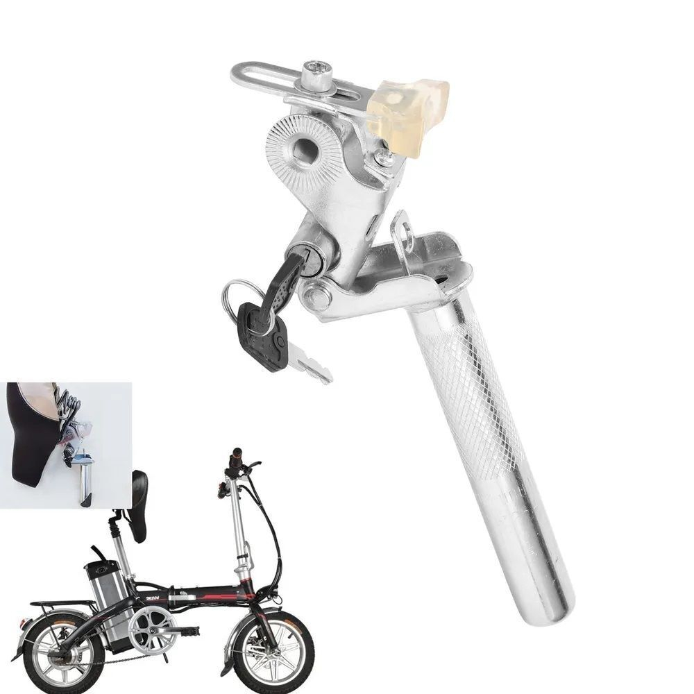 Шток штырь подседельный с замком (D 25.4мм L 160мм) для самоката велосипеда