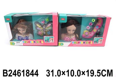 Набор Стилиста, коробка SG1-1