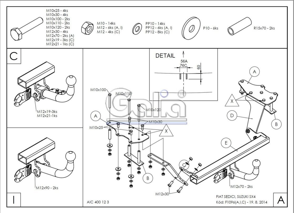 Фаркоп оцинкованный Galia F109A для Suzuki SX4 хетчбек 5 дверей 2006-2013 2WD/4WD, FIAT Sedici 2006-2014(паспорт и сертификат в комплекте)(без электрики)