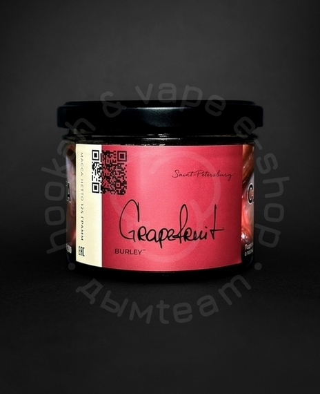 Табак для кальяна &quot;Trofimoff&quot;s&quot; Grapefruit burley (грейпфрутовый сок) 125гр.