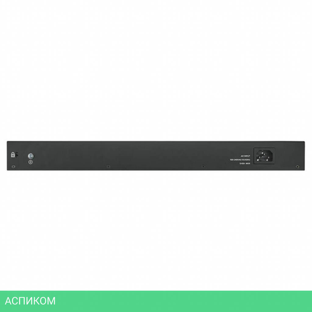 Коммутатор Zyxel NebulaFlex GS1920-48HPv2 (GS192048HPV2-EU0101F)