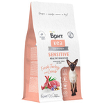Сухой корм для взрослых кошек Брит BRIT CARE SENSITIVE HEALTHY DIGESTION с индейкой и ягненком 0,4кг