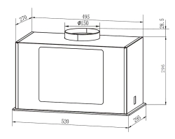 Вытяжка WEISSGAUFF BUILT-IN ANTLIA 850 WH (430198)