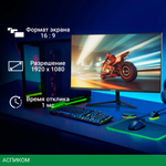 Монитор Digma Gaming Overdrive 24P510F черный (DM24SG01)
