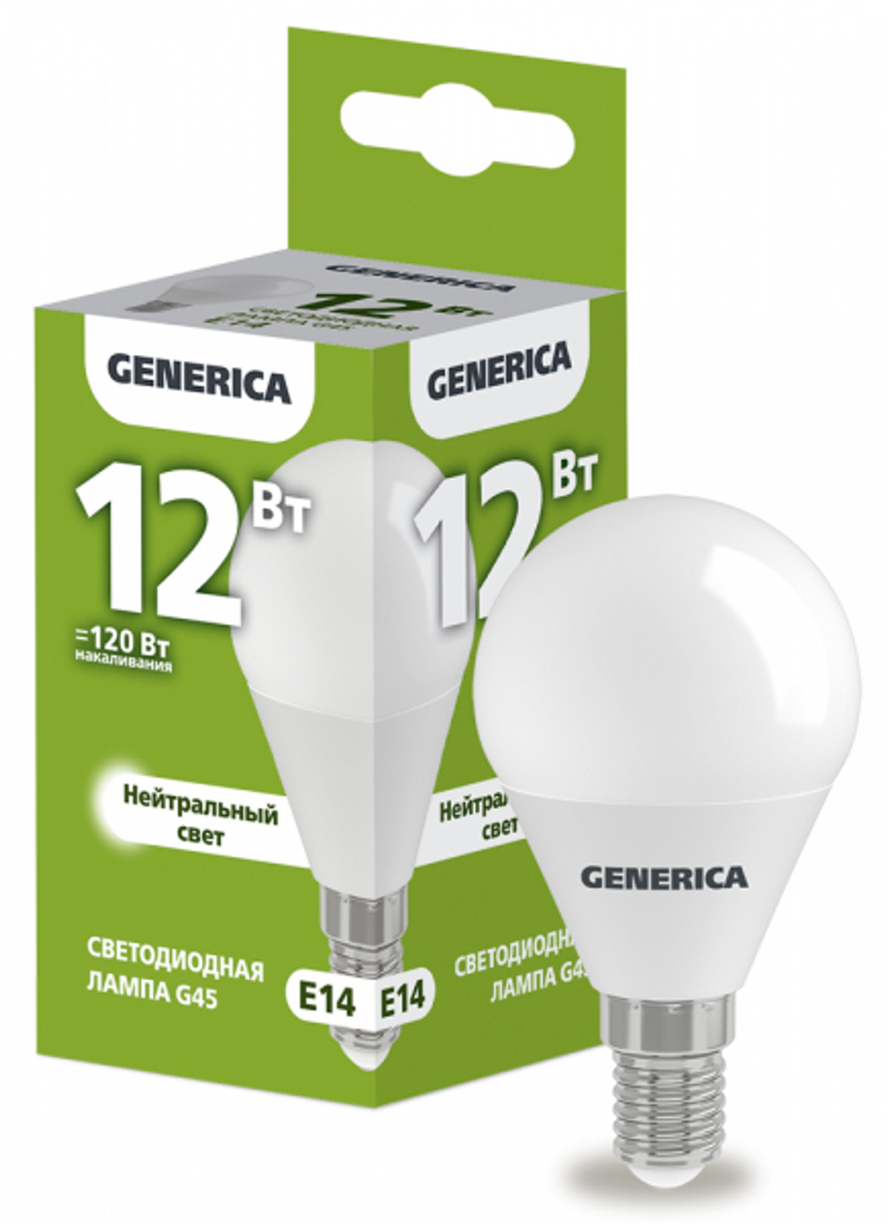 GENERICA IEK  Лампа светодиод 12Вт шар Е14 4000K