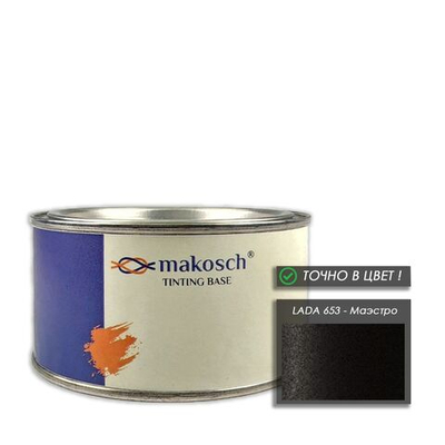 Автоэмаль makosch/LADA 653, Базовая эмаль, чёрный, перламутр, 200мл.